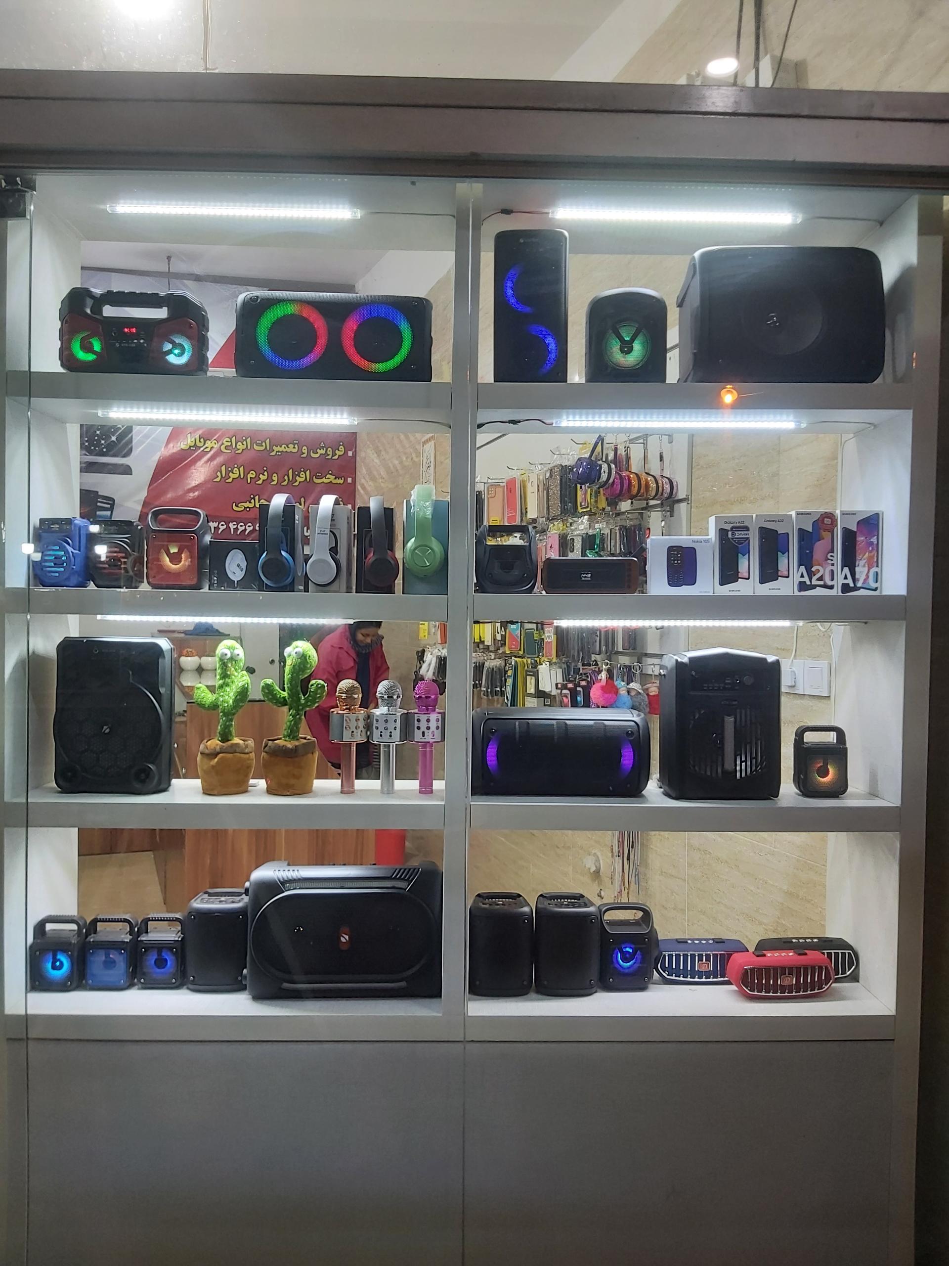 عکس مدرن موبایل