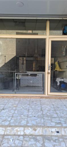 عکس نانوایی بربری آزاد پز محمدی