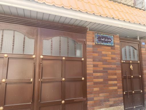 خانه قرآن الزهرا سلام الله علیها