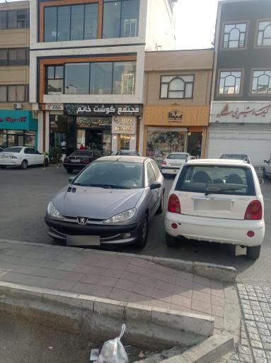 عکس مجتمع گوشت خاتم