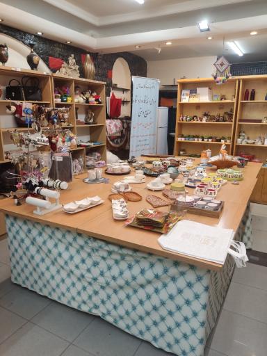 عکس فروشگاه و نمایشگاه صنایع دستی انجمن ام اس ایران