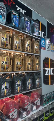 عکس اتو سرویس دقت