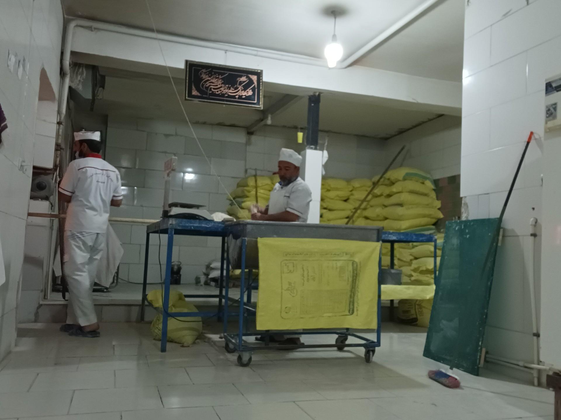 عکس نانوایی علی بابا