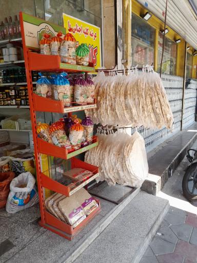 عکس لبنیات سنتی لیقوانی