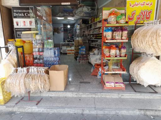عکس لبنیات سنتی لیقوانی
