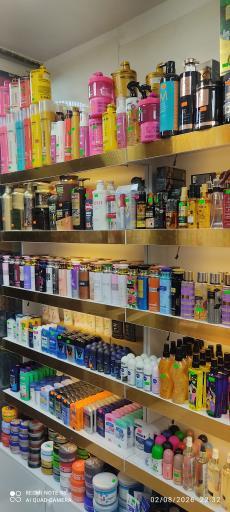عکس فروشگاه آرایشی بهداشتی ترانه