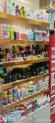 عکس فروشگاه آرایشی بهداشتی ترانه