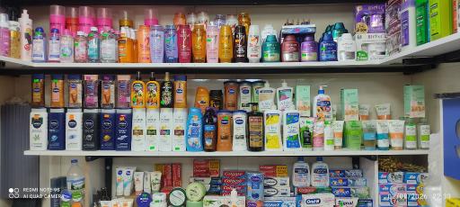عکس فروشگاه آرایشی بهداشتی ترانه