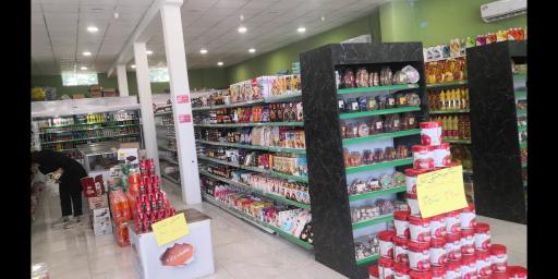 عکس هایپر شیلان