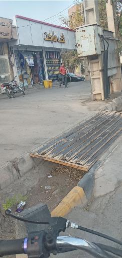 سوپر مارکت