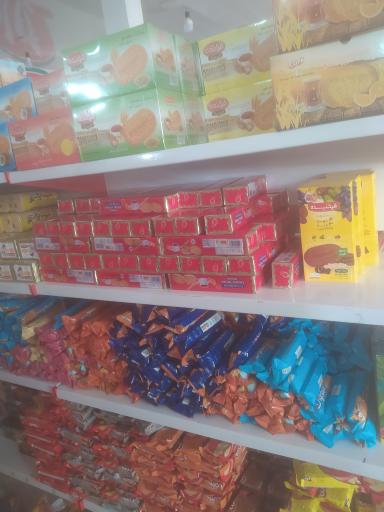 عکس سوپرمارکت دهکده