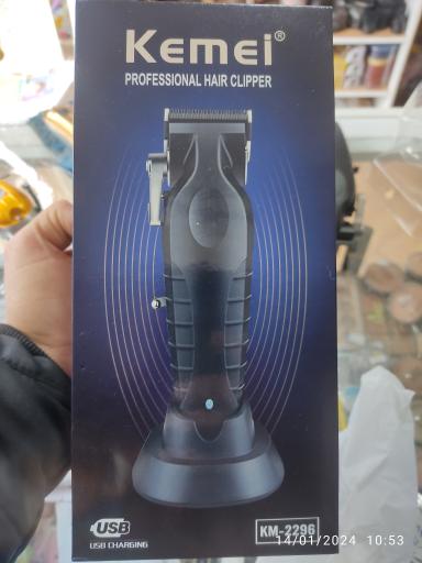 عکس فروشگاه  گلستان سید