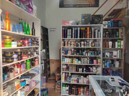 عکس فروشگاه  گلستان سید