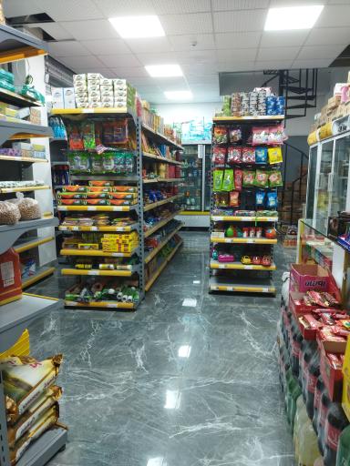 فروشگاه زنجیره گندم