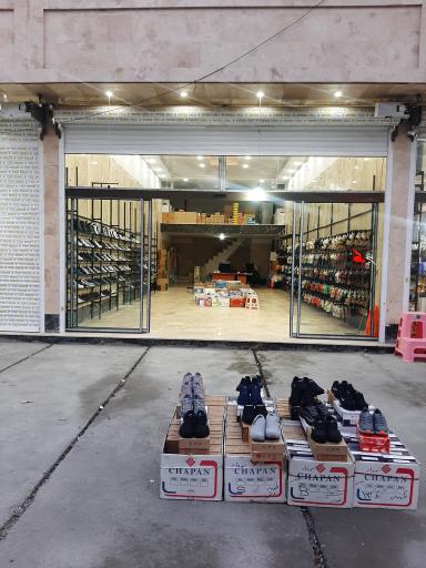 عکس فروشگاه کفش و دمپایی خانواده