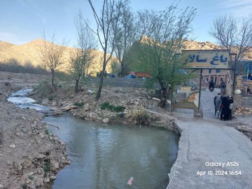 عکس رستوران و مجموعه گردشگری باغ سالار