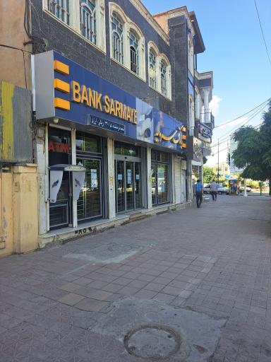 بانک سرمایه - کد 3301