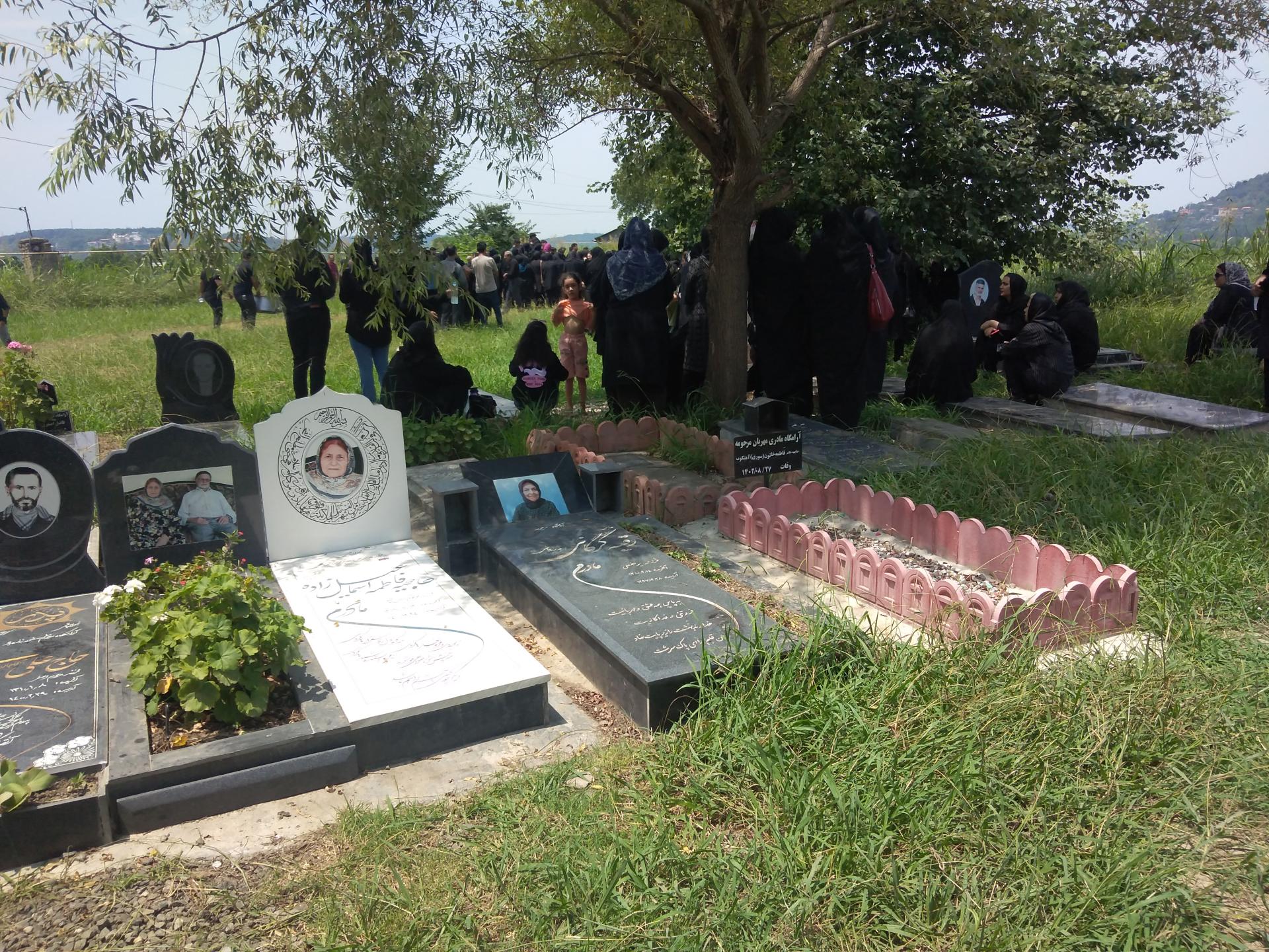 عکس آرامستان