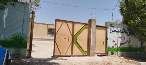 عکس مدرسه علامه طباطبایی