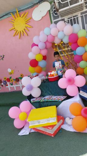 عکس دبستان غیردولتی طوبی