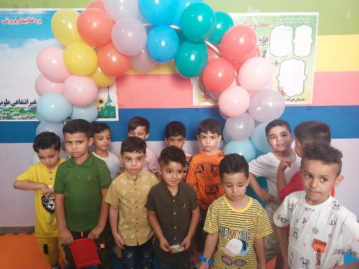 عکس دبستان غیردولتی طوبی