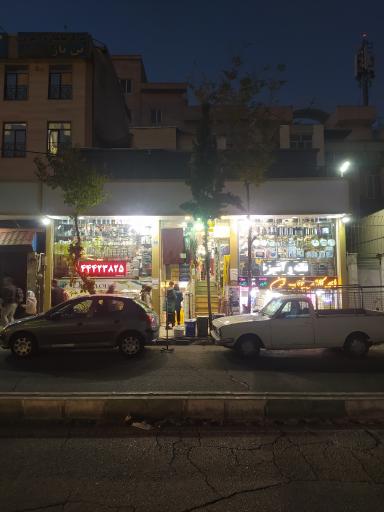 عکس مرکز خرید عبادی