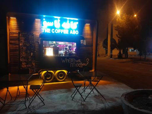 عکس کافه ئاسو