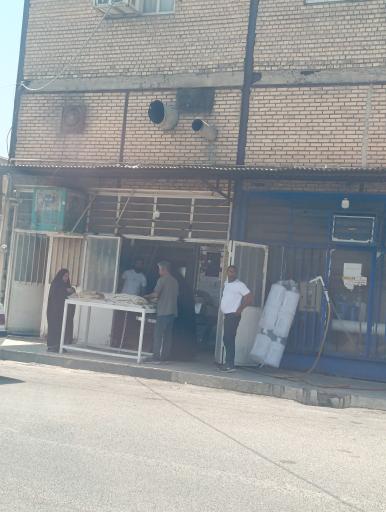 عکس نانوایی