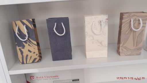 عکس عطر و ادکلن مهدی