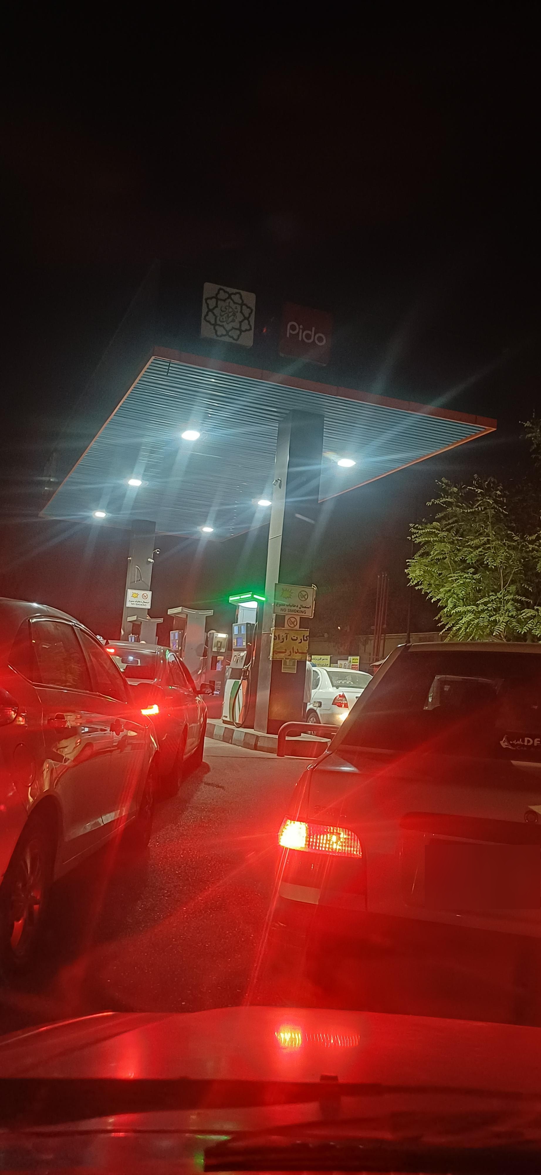 عکس پمپ بنزین 