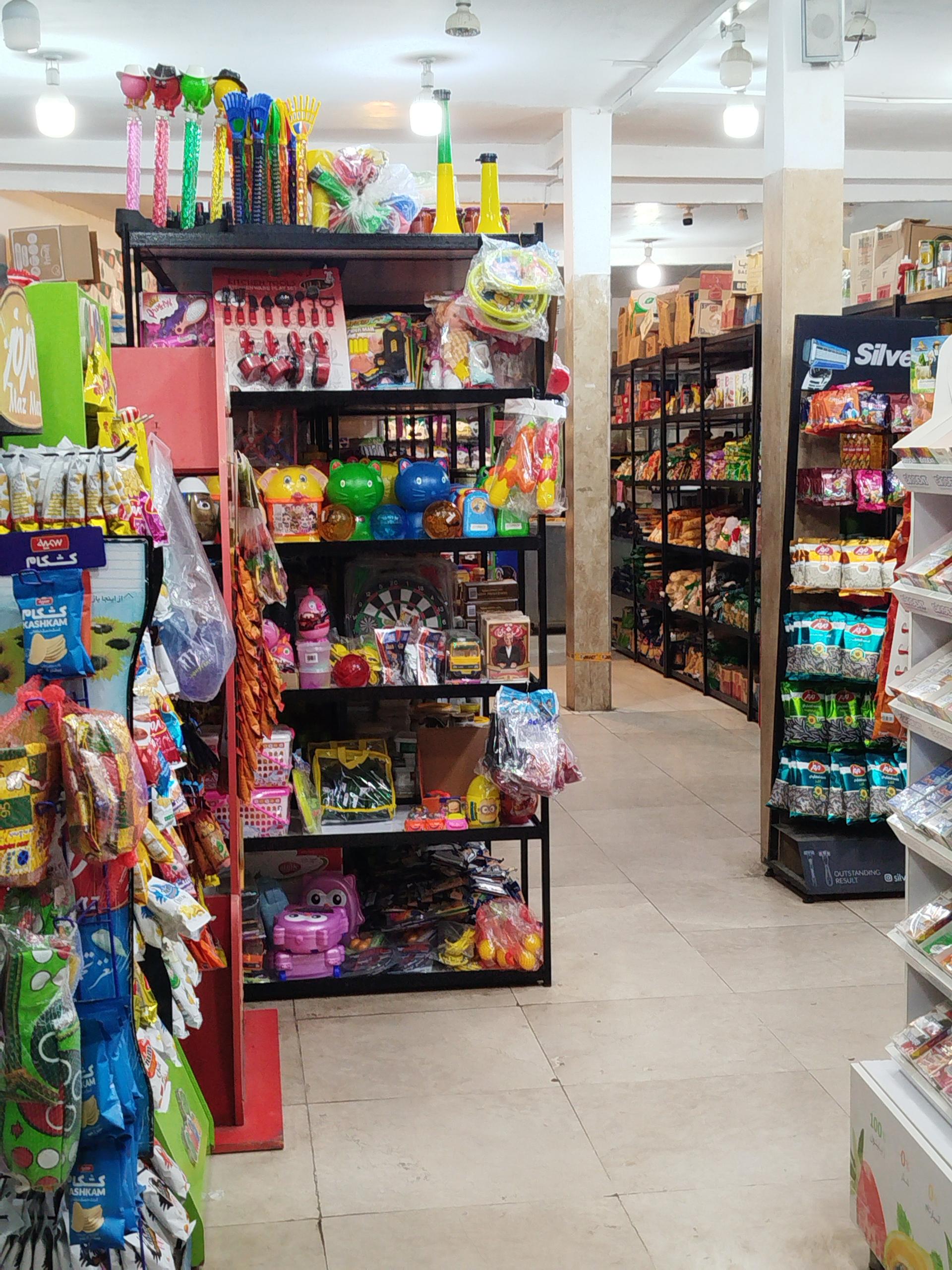 عکس هایپر نارنج