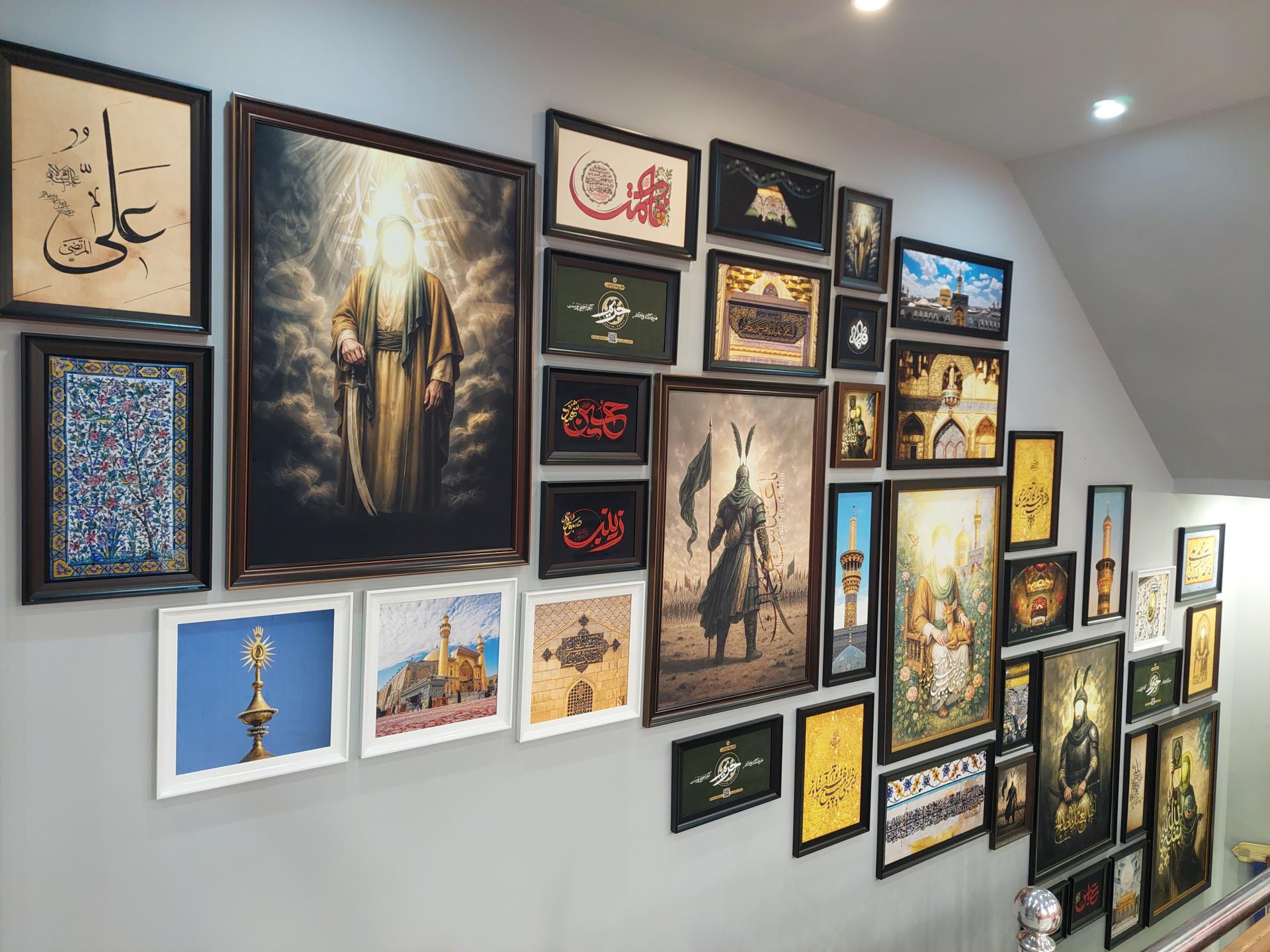 عکس مضیف علمدار