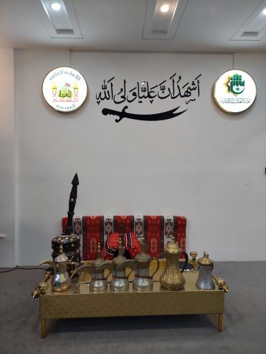 عکس قهوه علمدار