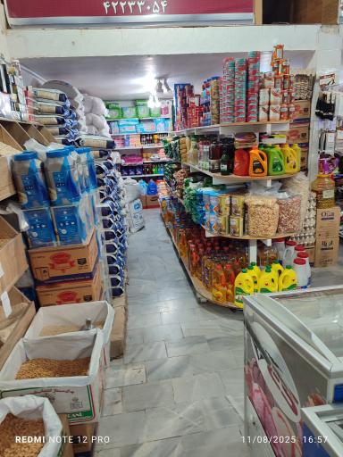 عکس فروشگاه ملت
