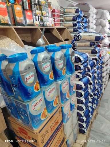 عکس فروشگاه ملت
