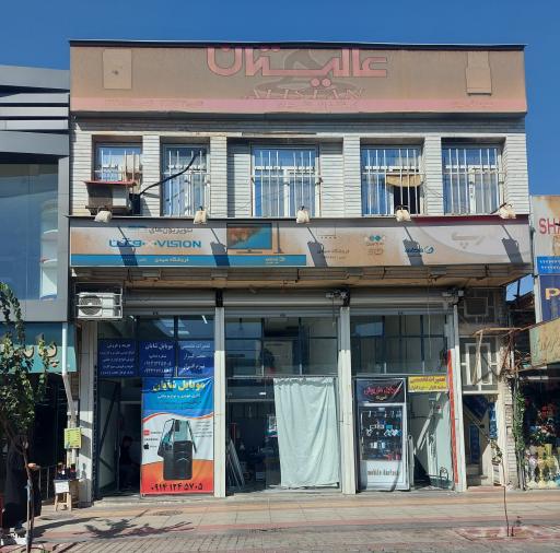 عکس موبایل داریوش 