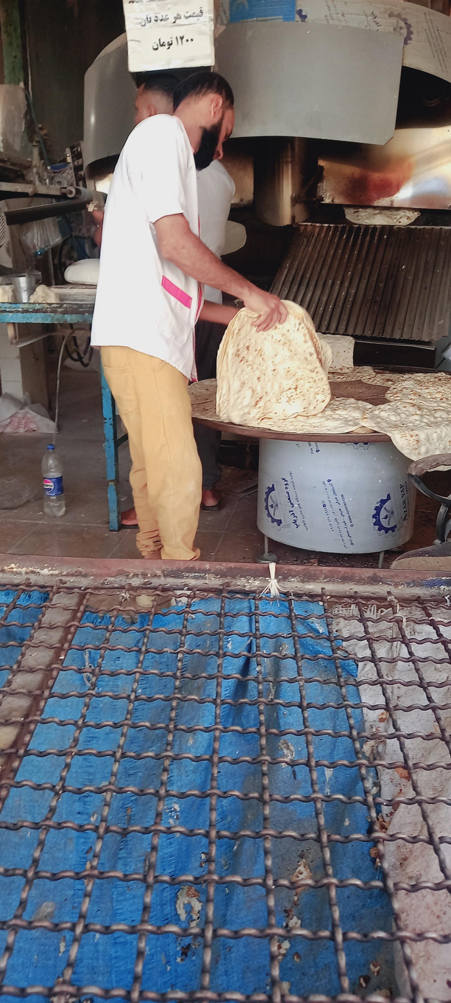 عکس نانوایی