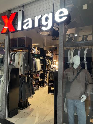 عکس بوتیک ایکس لارج