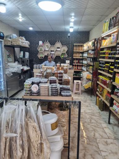 عکس نما مارکت