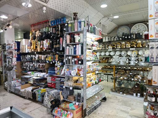عکس مرکز خرید عبادی