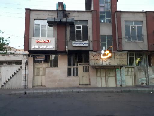 دکتر رضائی فرد (متخصص کودکان-نوزادان)