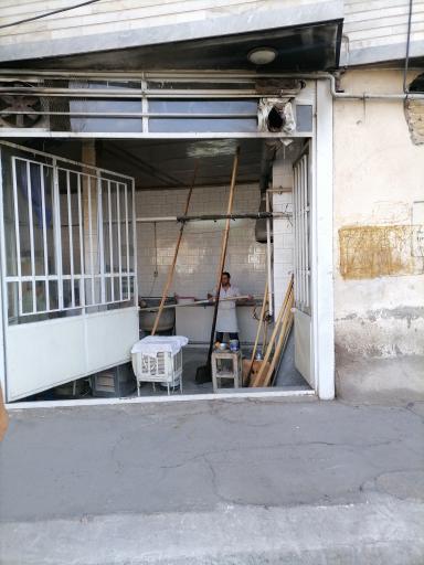 عکس سنگک دستی باقری