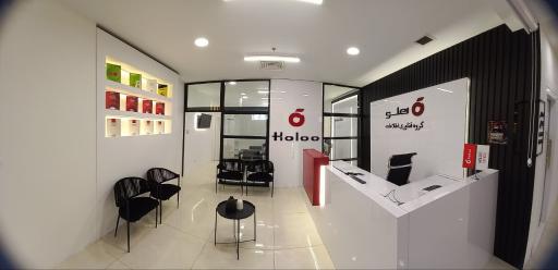عکس نرم افزار هلو (شعبه رسمی شهرک اکباتان)