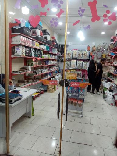 عکس پت شاپ دلسا