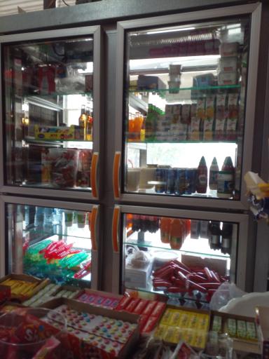 عکس سوپر مارکت روح الله 