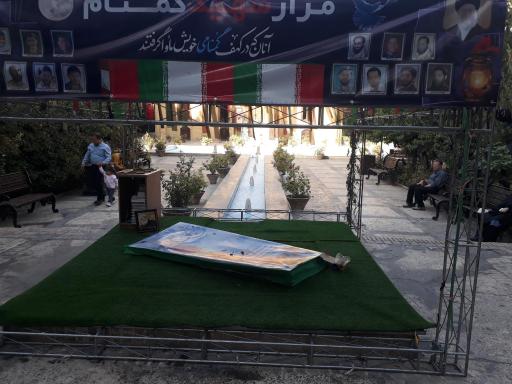 عکس خانه مداحان اهل بیت (ع)