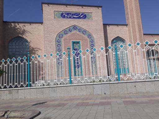 عکس مسجد محمدیه