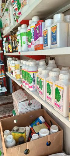 عکس فروشگاه سم فروشی سبزیران