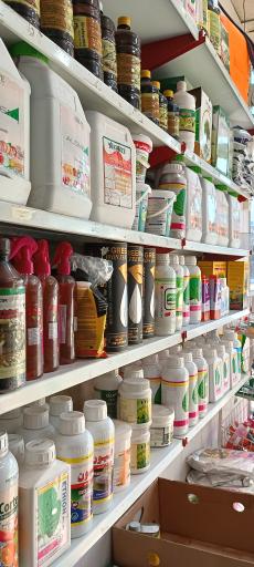 عکس فروشگاه سم فروشی سبزیران