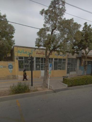 عکس گرمابه نسیم